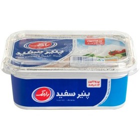 تصویر پنیر سفید 300 گرم رامک 