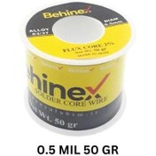 تصویر سيم لحيم (قلع) 0/5 50G بهينکس 