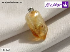 تصویر مدال سیترین منشوری کوچک 