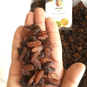 تصویر کشمش سوپر لوکس(کد105) 