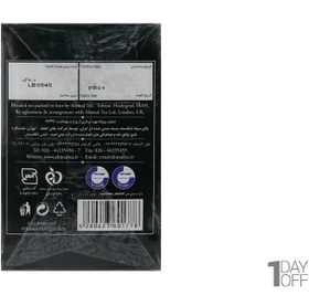 تصویر چای احمد ارل گری ۵۰۰ گرمی 