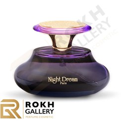 تصویر عطر و ادکلن زنانه مارک جوزف نایت دریم ادوپرفیوم - Marc Joseph Night Dream Edp 