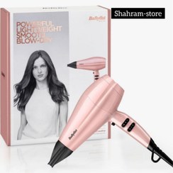 تصویر سشوار بابیلیس 5337 BaByliss