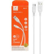 تصویر کابل تبدیل USB به USB-C اسکای دلفین مدل S61T طول 1 متر 