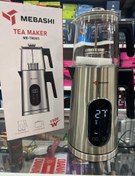 تصویر چای ساز مباشی ۳۰۳ 