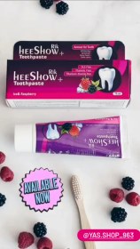 تصویر خمیردندان بدون فلوراید - موز بچگانه 6عدد hisho