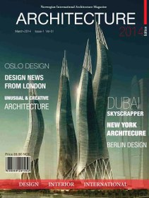 تصویر 10 مجله معماری . Architecture Magazine قیمت هر مجله 12 دلار _ قیمت دلاری کل مجموعه : 120 دلار