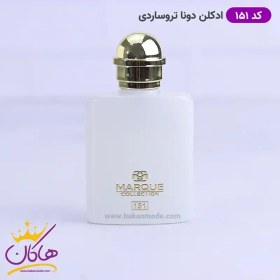 تصویر عطر ادکلن زنانه تروساردی دونا فراگرنس ورد مارکویی کد 151 (Marque Collection Trussardi Donna) حجم 25 میل Fragrance world Marque Collection No 151 - Trussardi Donna