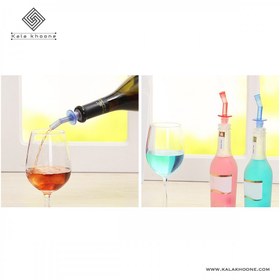 تصویر آسان ریز بطری 