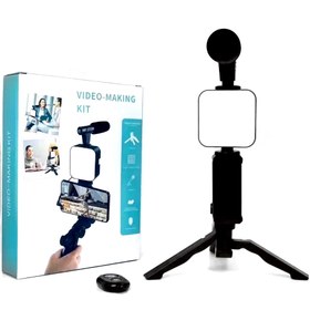 تصویر هولدرسلفی با چراغ و میکروفن KD-49/20 video making kit 