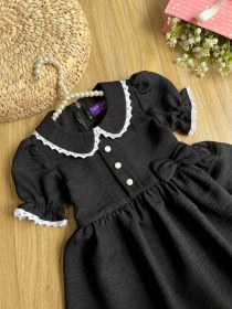 تصویر سارافون آیه 