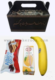 تصویر پک پذیرایی ترحیم تک میوه Single fruit funeral reception pack