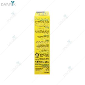 تصویر کرم ضد آفتاب دکتر ژیلا مدل کوئیک سان-پروتکشن حجم 50 میلی لیتر Dr Jila Quicksun Protectio Sunscrean SPF50 50ml Cream