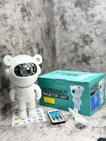 تصویر کهکشانی ربانی ایستاده 