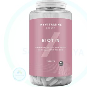 تصویر قرص بیوتین مای ویتامینز بسته 90 عددی MYVITAMINS BIOTIN - 90 TABLETS