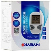 تصویر دستگاه تست قند خون دیابان به همراه نوار 50 عددی Diaban blood sugar test device with 50 strips