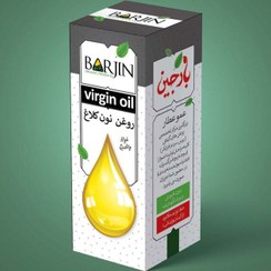 تصویر روغن نون کلاغ ( صد گرمی ) 