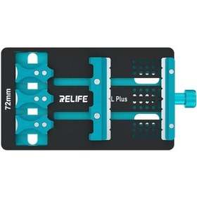 تصویر گیره نگهدارنده برد و آی سی ریلایف مدل RELIFE RL-601L Plus 