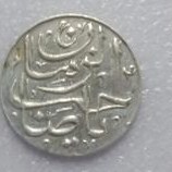 人気を誇る قیمت و خرید 2سکه ترب | الزمان صاحب نایاب فوق طلایی نقره コレクション