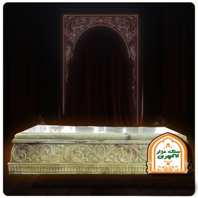 تصویر سنگ قبر مرمر سبز کد 12 