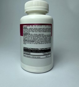 تصویر ال کارنیتین استروویت ۱۰۰۰-قرصی L-carnitine ostrovit 1000