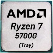 تصویر پردازنده کامپیوتر ای ام دی Ryzen 7 5700G Tray AMD Ryzen 7 5700G Tray Computer Processor