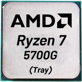 تصویر پردازنده کامپیوتر ای ام دی Ryzen 7 5700G Tray AMD Ryzen 7 5700G Tray Computer Processor