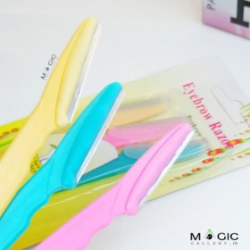 تصویر تیغ اصلاح سه تایی 