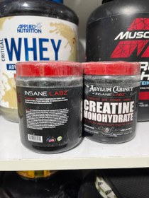 تصویر کراتین اینسین لبز creatine insane labz