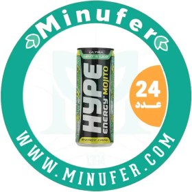 تصویر انرژی زا هایپ موهیتو لیمو نعناع ۲۵۰ سی سی - باکس 24 عددی Hype Mojito Mint Lime Energy Drink - 250M