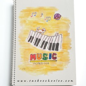 تصویر دفتر نت A4 