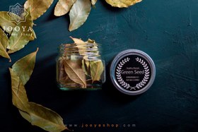 تصویر برگ بو (شکسته) 