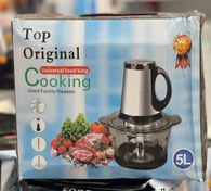 تصویر مخلوط کن و خردکن ۵ لیتری cooking کاسه استیل cooking 5 litr mixer