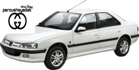 تصویر گلگیر جلو پارس رنگ سفید کوره ای شرکتی 