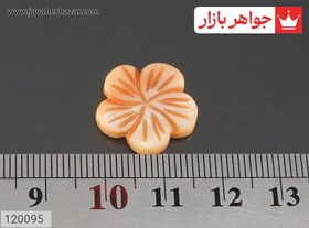 تصویر نگین صدف طرح شکوفه رنگ تقویت شده کد 120095 