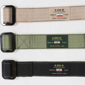تصویر کمر بند رایزرs313(اصلی) 