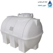 تصویر مخزن 1000 لیتری افقی سه لایه طبرستان 70 liter horizontal three-layer tank