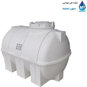 تصویر مخزن 1000 لیتری افقی سه لایه طبرستان 70 liter horizontal three-layer tank