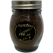 تصویر پودر کاکائو هلندی 