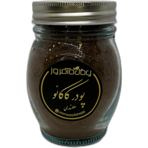 تصویر فروشگاه امروز