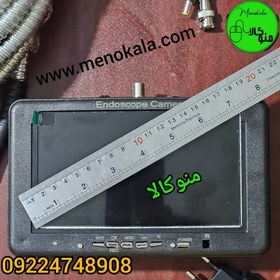 تصویر قیمت دوربین شلنگی آندوسکوپی ۶۰ متری مانیتوردار رم خور حرفه‌ای 