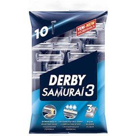 تصویر تیغ اصلاح سه لبه دربی مدل Samurai 3 بسته 10 عددی Derby Samurai 3- 10 Pcs