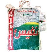 تصویر برنج پاکستانی سوپرباسماتی نفیس 