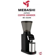 تصویر آسیاب قهوه مباشی مدل MEBASHI ME-CG2298 ا MEBASHI Coffee Grinder ME-CG2298 MEBASHI Coffee Grinder ME-CG2298