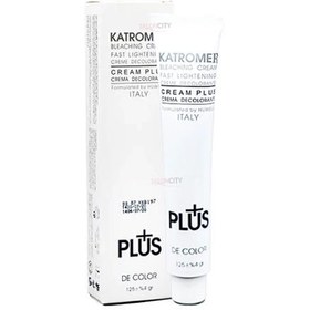 تصویر کرم دکلره کاترومر Katromer (125میل) Katromer Bleaching Cream 125ml