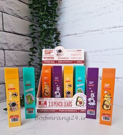 تصویر مغز اتود 2 میل فانتزی 