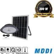 تصویر چراغ آویز خورشیدی 300 وات برند مودی مدل IR-MD74300 MODI Solar Light 300W IR-MD74300