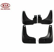 تصویر گل پخش کن عقب راست كيا اسپورتیج 