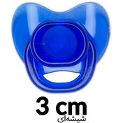 تصویر ملزومات عروسک سازی مدل پستونک شیشه ای ۳ سانتی - زرد 