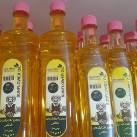 تصویر روغن آفتابگردان یک لیتری ( پرس سرد ) 